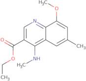 2-Amino-N-methyl-N-(3-methylsulfanyl-pyrazin-2-ylmethyl)-acetamide