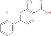 2-{[(2-Amino-acetyl)-cyclopropyl-amino]-methyl}-piperidine-1-carboxylic acid benzyl ester