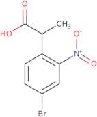 (4-Dimethylamino-cyclohexyloxy)-acetic acid