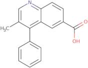 3-{[(2-Amino-acetyl)-methyl-amino]-methyl}-piperidine-1-carboxylic acid tert-butyl ester