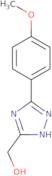 2-Amino-N-(1-benzyl-piperidin-3-yl)-N-ethyl-acetamide