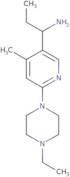 N-[1-(2-Amino-ethyl)-piperidin-3-yl]-N-isopropyl-acetamide