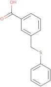 (2,3-Dihydrobenzo[b][1,4]dioxin-5-yl)(piperazin-1-yl)methanone hydrochloride