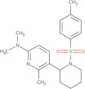 2-[(2,3-Dichloro-benzyl)-methyl-amino]-ethanol