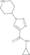 3-[(2-Chloro-acetyl)-cyclopropyl-amino]-pyrrolidine-1-carboxylic acid benzyl ester