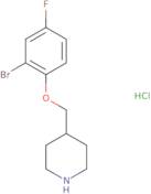 2-Amino-N-(4-dimethylamino-cyclohexyl)-N-ethyl-acetamide