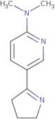 [1-(2-Amino-acetyl)-piperidin-4-yl]-cyclopropyl-carbamic acid tert-butyl ester