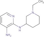 [4-(2-Hydroxy-ethylamino)-cyclohexyl]-isopropyl-carbamic acid benzyl ester