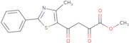 2-{[(2-Amino-acetyl)-methyl-amino]-methyl}-piperidine-1-carboxylic acid tert-butyl ester