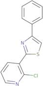 [1-(2-Amino-acetyl)-pyrrolidin-2-ylmethyl]-methyl-carbamic acid tert-butyl ester