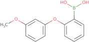 2-Amino-N-(4-dimethylamino-cyclohexyl)-acetamide