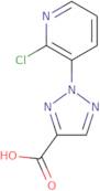 2-{2-[(Benzyl-methyl-amino)-methyl]-pyrrolidin-1-yl}-ethylamine