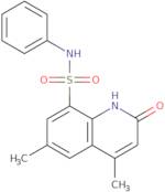 4-Carboxymethyl-3-methyl-piperazine-1-carboxylic acid benzyl ester
