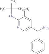 2-{[(2,3-Dihydro-benzo[1,4]dioxine-2-carbonyl)-amino]-methyl}-pyrrolidine-1-carboxylic acid tert...