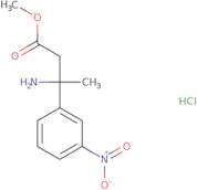 {2-[(2-Chloro-acetyl)-methyl-amino]-cyclohexyl}-carbamic acid tert-butyl ester