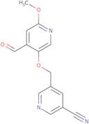 3-(4-Methyl-pyridin-2-ylsulfanylmethyl)-pyrrolidine-1-carboxylic acid tert-butyl ester