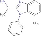 [1-(2-Amino-ethyl)-piperidin-4-ylmethyl]-isopropyl-carbamic acid tert-butyl ester