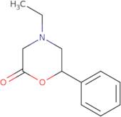 [1-(2-Amino-ethyl)-piperidin-3-ylmethyl]-cyclopropyl-carbamic acid tert-butyl ester