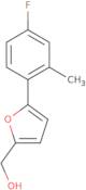 [1-(2-Chloro-acetyl)-piperidin-4-yl]-isopropyl-carbamic acid tert-butyl ester