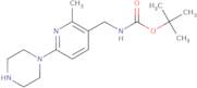 [1-(2-Amino-acetyl)-pyrrolidin-3-ylmethyl]-methyl-carbamic acid tert-butyl ester