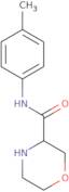 4-[(2-Chloro-acetyl)-cyclopropyl-amino]-piperidine-1-carboxylic acid benzyl ester