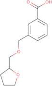 N-((2-Chlorothiazol-5-yl)methyl)cyclopropanamine hydrochloride