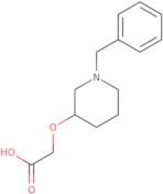 N-[1-(2-Amino-ethyl)-piperidin-4-yl]-N-methyl-acetamide