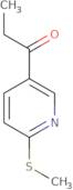 2-Amino-N-[4-(benzyl-cyclopropyl-amino)-cyclohexyl]-acetamide