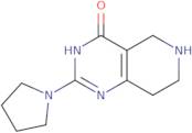 3-[(2,3-Dihydro-benzo[1,4]dioxine-2-carbonyl)-methyl-amino]-piperidine-1-carboxylic acid tert-buty…