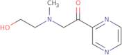 N-[1-(2-Amino-acetyl)-piperidin-4-yl]-N-methyl-acetamide