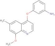 {2-[(2-Amino-acetyl)-cyclopropyl-amino]-cyclohexyl}-carbamic acid tert-butyl ester