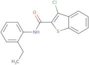 [1-(2-Chloro-acetyl)-pyrrolidin-3-ylmethyl]-cyclopropyl-carbamic acid tert-butyl ester