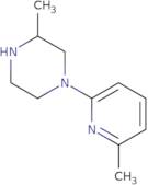 4-[(2-Chloro-acetyl)-ethyl-amino]-piperidine-1-carboxylic acid tert-butyl ester