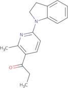 [1-(2-Chloro-acetyl)-piperidin-3-yl]-methyl-carbamic acid benzyl ester