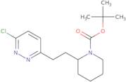 [1-(2-Chloro-acetyl)-pyrrolidin-3-yl]-cyclopropyl-carbamic acid benzyl ester