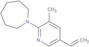 N-(2-Amino-ethyl)-N-ethyl-N',N'-dimethyl-cyclohexane-1,4-diamine