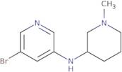 N-[4-(Acetyl-cyclopropyl-amino)-cyclohexyl]-2-chloro-acetamide