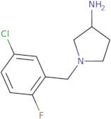 4-(4-Methyl-pyridin-2-ylsulfanyl)-piperidine-1-carboxylic acid tert-butyl ester