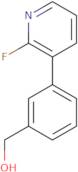 [1-(2-Hydroxy-ethyl)-piperidin-4-yl]-isopropyl-carbamic acid benzyl ester