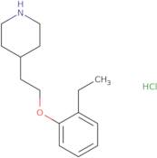 N-[1-(2-Chloro-acetyl)-piperidin-3-ylmethyl]-N-ethyl-acetamide