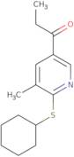 2-Amino-1-{3-[(benzyl-isopropyl-amino)-methyl]-pyrrolidin-1-yl}-ethanone