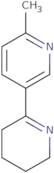 [4-(2-Amino-acetylamino)-cyclohexyl]-isopropyl-carbamic acid tert-butyl ester