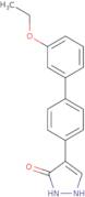 2-Chloro-N-[4-(cyclopropyl-methyl-amino)-cyclohexyl]-acetamide