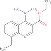 (4-Chloro-5-methoxy-pyrimidin-2-yl)-ethyl-amine