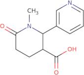 [1-(2-Amino-acetyl)-piperidin-4-yl]-cyclopropyl-carbamic acid benzyl ester