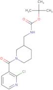 [1-(2-Chloro-pyridine-3-carbonyl)-piperidin-3-ylmethyl]-carbamic acid tert-butyl ester