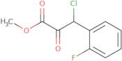 2-Amino-N-(1-benzyl-pyrrolidin-2-ylmethyl)-N-methyl-acetamide