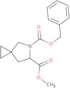 2-Amino-1-{3-[(cyclopropyl-methyl-amino)-methyl]-piperidin-1-yl}-ethanone