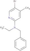 [1-(2-Hydroxy-ethyl)-piperidin-3-yl]-isopropyl-carbamic acid tert-butyl ester