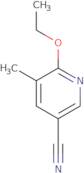 N-[1-(2-Amino-acetyl)-pyrrolidin-2-ylmethyl]-N-methyl-acetamide